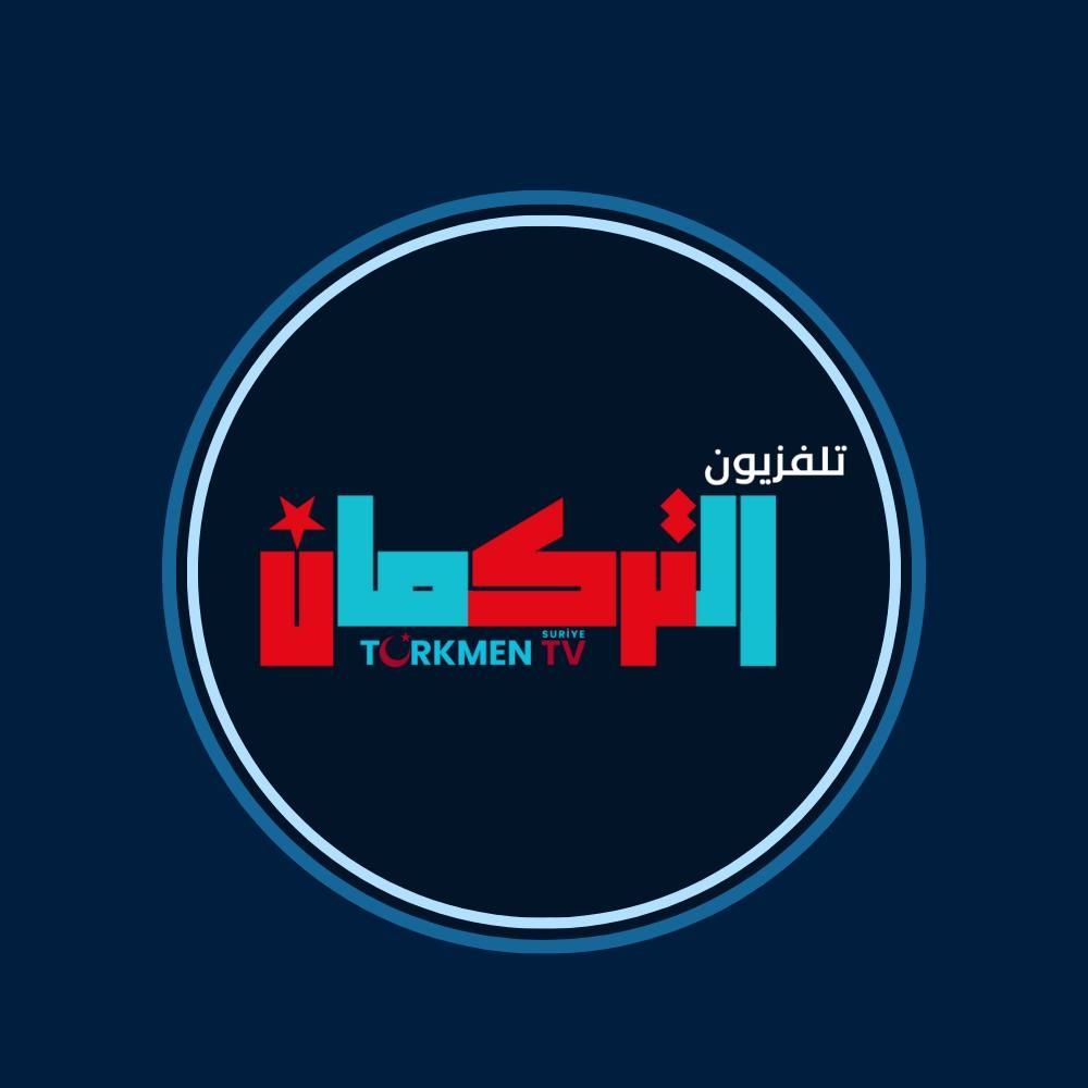 Türkmen TV Logo